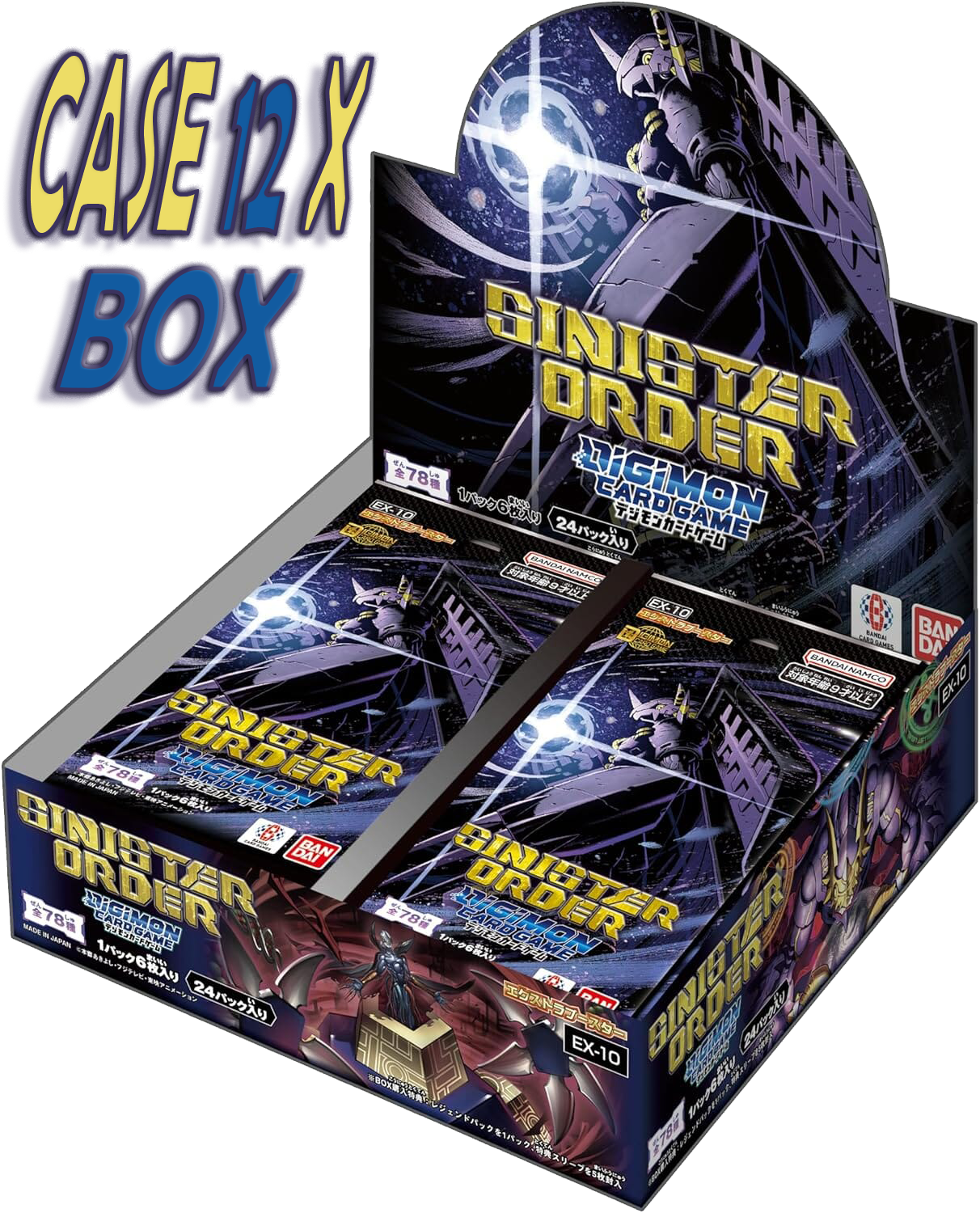 Digimon EX10 Case 12 Box Extra Sinister Order ENG – Jetzt kaufen!