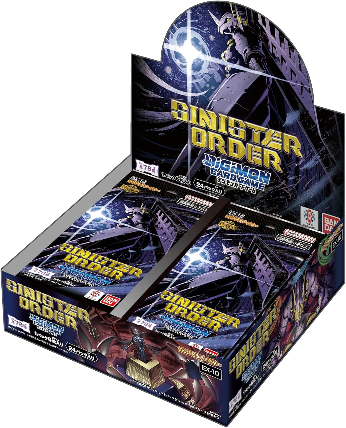 Digimon EX10 Case 12 Box Extra Sinister Order ENG - Acquista Ora! - OnyTCG