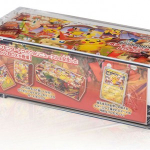 Acrylic Box Protector for Pokémon JPN – Hiroshima Special Box - 1