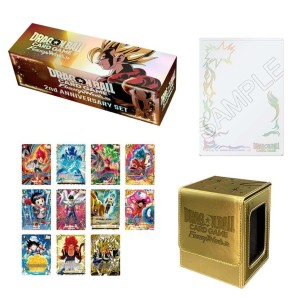 Dragon Ball Super Card Game Fusion World – 2nd Anniversary Set (EN)