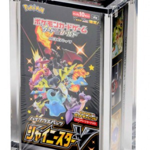 Acrylic Box Protector for Pokémon JPN 10-Pack Booster Box - 1